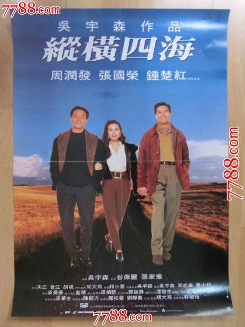 办理巴尔迪克学院学信网
